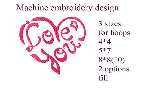 Reviewing the Valentine Embroidery Design Heart